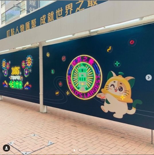 HIS香港 Instagram